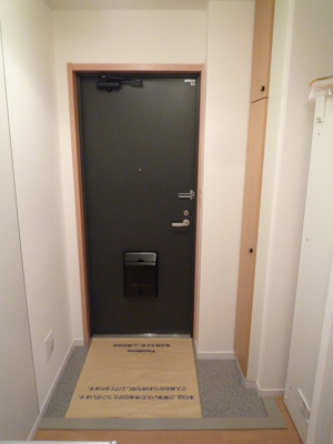 【玄関】 | アンレコルテ | 別号室参考写真