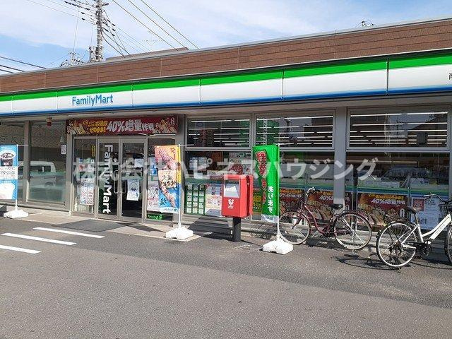 ヴェゼルの周辺|ファミリーマートまで129m