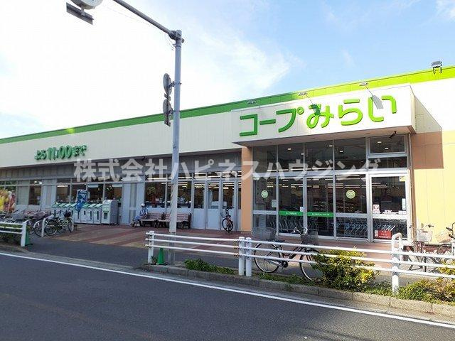 ヴェゼルの周辺|コープまで446m