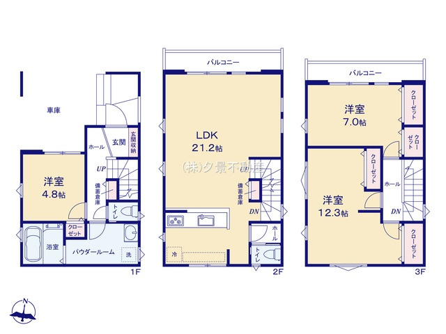 《仲介手数料無料》南区辻２丁目15-12新築一戸建て‎の間取り