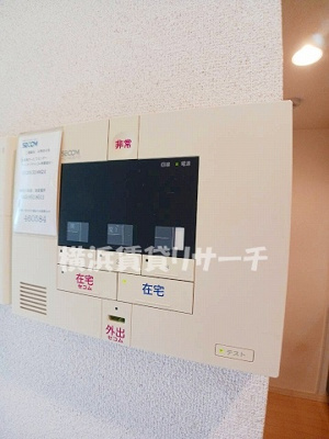【セキュリティ】 | リブリ・西谷