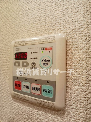 【設備】 | リブリ・西谷