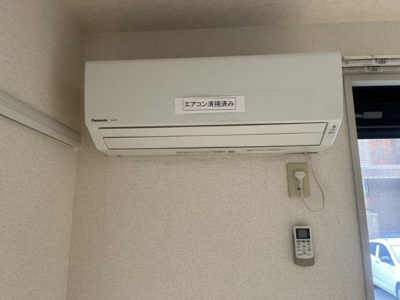 【設備】 | エクセル登戸