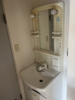 【洗面所】 | エクセル登戸