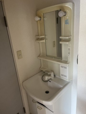 【洗面所】 | エクセル登戸
