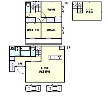 平塚市片岡　中古戸建