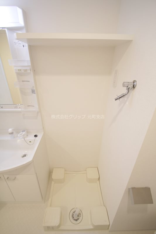リライア横濱大通り公園のその他