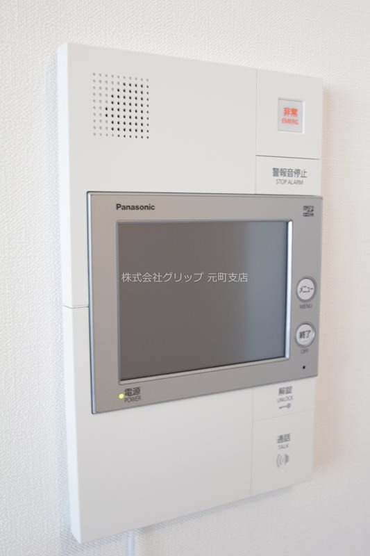 リライア横濱大通り公園のセキュリティ