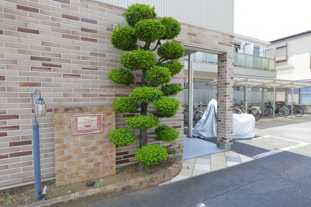 リリックコートサンフラワーのその他共用部分