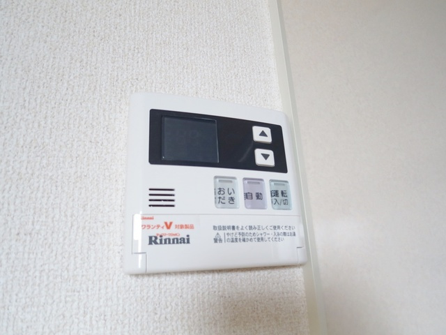 グランドゥールの設備|給湯パネルはこちら！