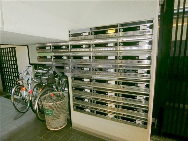 ワコーレ大森のその他共用部分|メールボックス