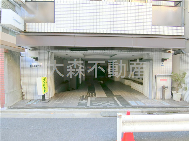 ワコーレ大森の外観