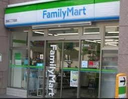ライトコート四谷の周辺|ファミリーマート四谷二丁目店まで514m