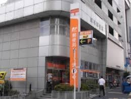 ライトコート四谷の周辺|四谷郵便局まで541m 