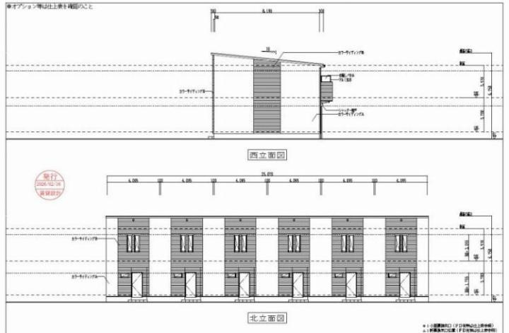 MAISONETTE  LAND楽田Aのその他