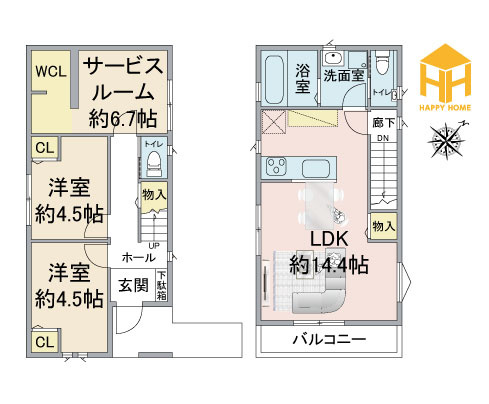 宝塚市仁川月見ヶ丘新築一戸建て│3LDK＋駐車1台可の間取り|※現況と図面が異なる場合現況を優先いたします。