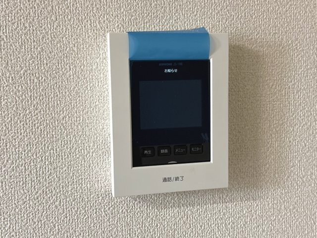 フォレスト浜の宮Ａ棟の設備