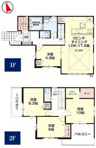 【LIGARE】宇都宮市緑 第11期 全1棟の間取り|〇1号棟〇
4LDK+SIC+WICカースペース3台