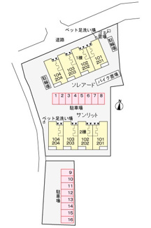 【その他共用部分】