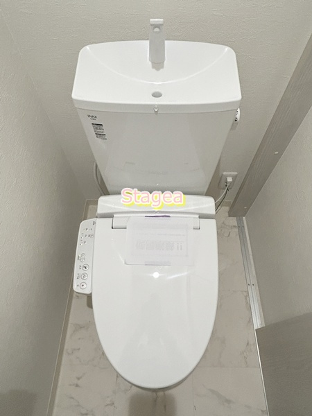 KEIAI RESIDENCE 大和田Ⅴのトイレ