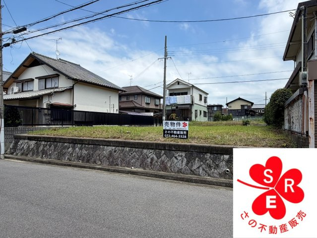 泉佐野市南泉ヶ丘2丁目土地