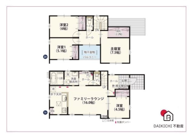 【間取り】 | 深谷市上原第1期　新築戸建　全2棟　2号棟 | 2号棟