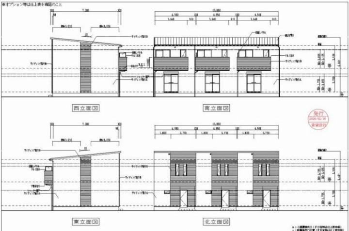 MAISONETTE  LAND楽田Bのその他