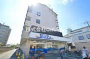 吉鴻ハイネスⅢの画像