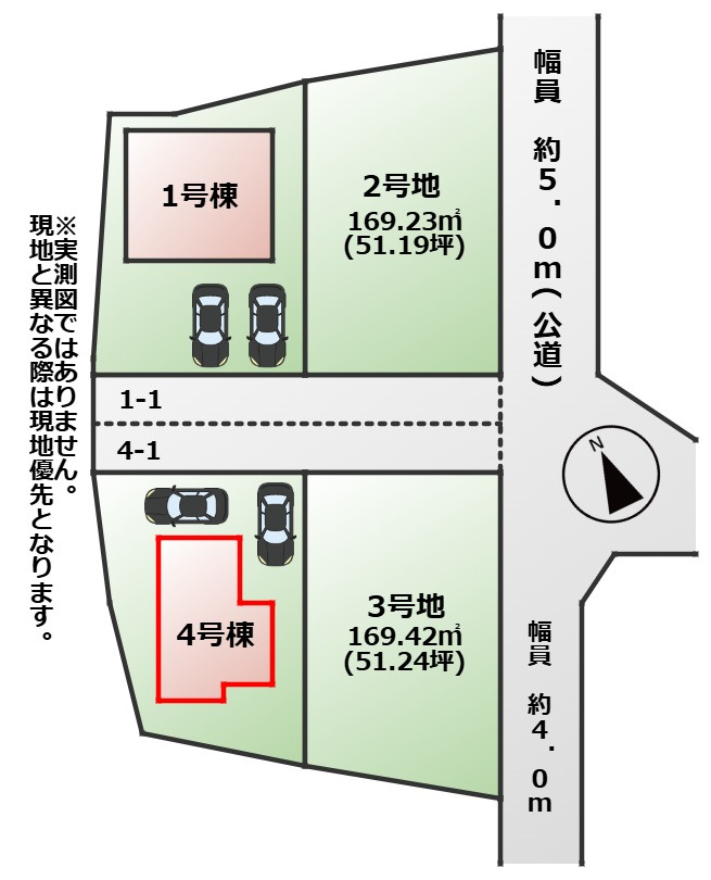 ワイウッドコート宇都宮市江曽島町第1期の区画図|【全4棟】各号棟の詳細については、お気軽にお問い合わせください♪