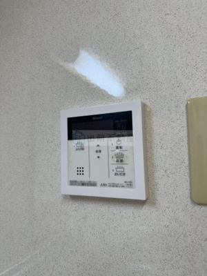 【設備】 | コンフォール高田馬場