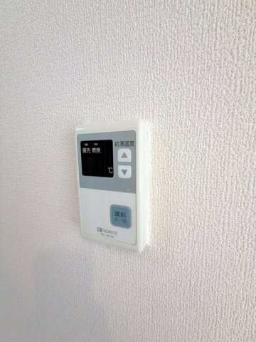 【設備】 | オラシオン山手