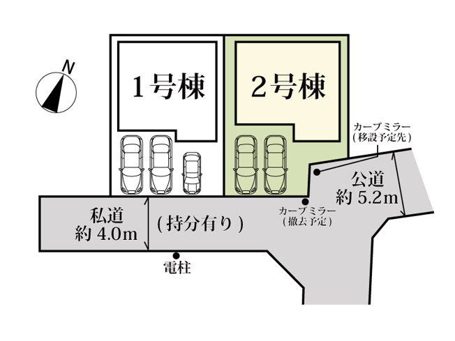 【区画図】 | 志木市中宗岡1丁目　新築一戸建住宅　全2棟　(丸井志木店) | カースペース2台分を確保。志木第四小学校まで徒歩約5分の子育てに嬉しい住環境です。