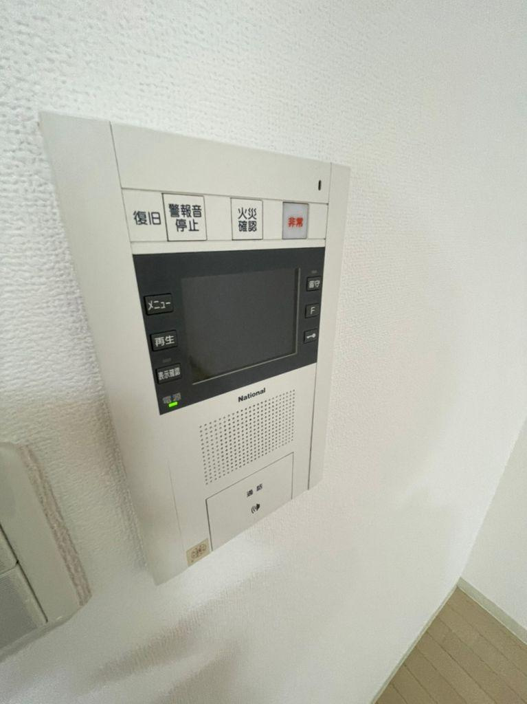 エルスタンザ徳川　名古屋市賃貸　仲介手数料無料のセキュリティ|設備