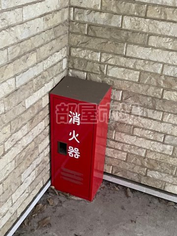 LOKO町屋のその他共用部分|消化器