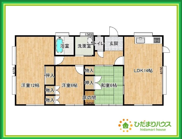 いわき市錦町中迎二丁目　中古戸建の間取り|平日・夜間もご案内可能(^^♪お気軽にお問い合わせくださいませ!(^^)!