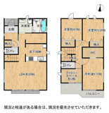 枚方市渚栄町　新築戸建ての画像