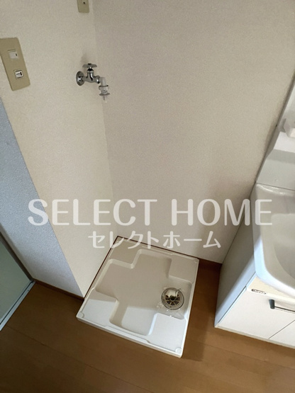 【その他】 | 第5カネイ八帖北町アパートＡ棟