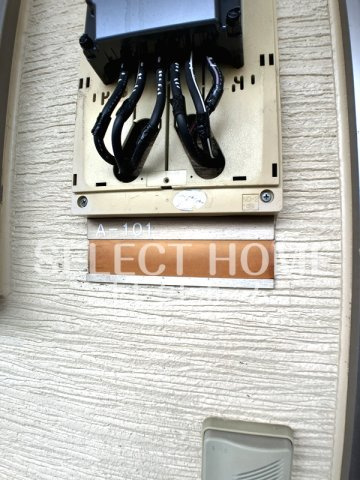  | 第5カネイ八帖北町アパートＡ棟