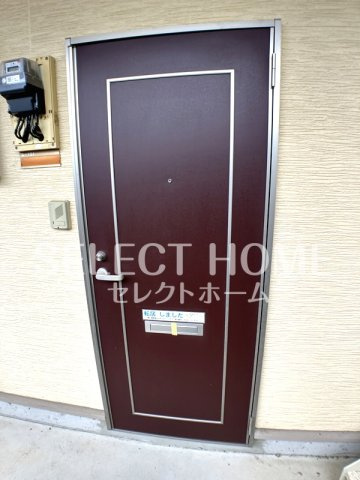  | 第5カネイ八帖北町アパートＡ棟