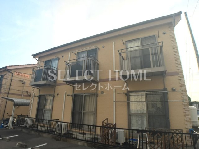  | 第5カネイ八帖北町アパートＡ棟