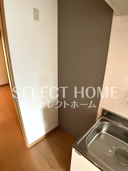  | 第5カネイ八帖北町アパートＡ棟