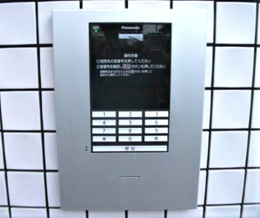 我孫子市青山台４丁目のアパートのセキュリティ