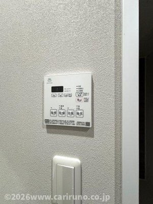 【設備】 | グロースボーネンＡ
