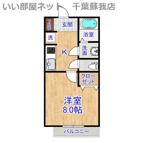 モナリエ港の間取り