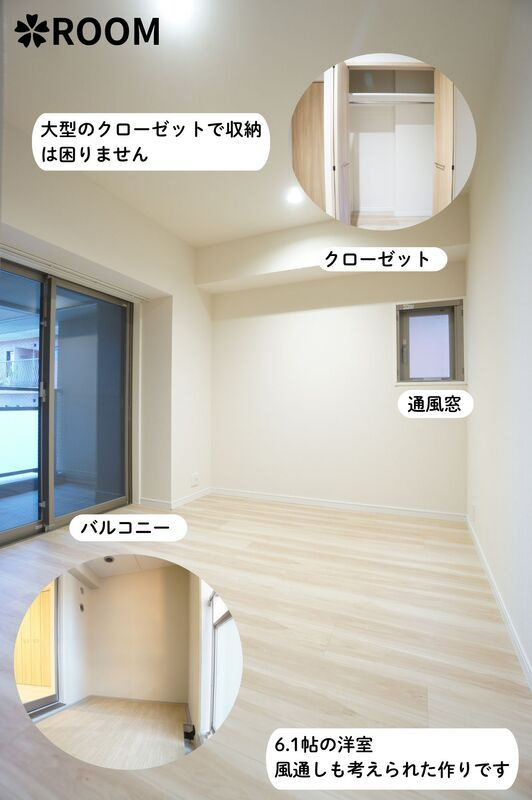 TONOクリスタル上人橋（トウノクリスタルショウニンバシ）の駐車場