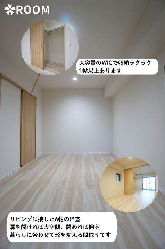 TONOクリスタル上人橋（トウノクリスタルショウニンバシ）のロビー