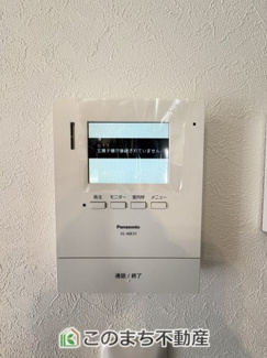 【セキュリティ】 | クライン佐野市植上町第5期　 | お子様のお留守番や急な来訪者にも安心対応☆録画機能付きTVモニターホン☆
