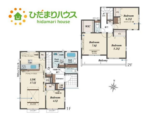 羽生市南羽生1丁目　新築一戸建て　ブルーミングガーデン　01の間取り|折上天井で天井を高くしてリビングに開放感をプラス♪