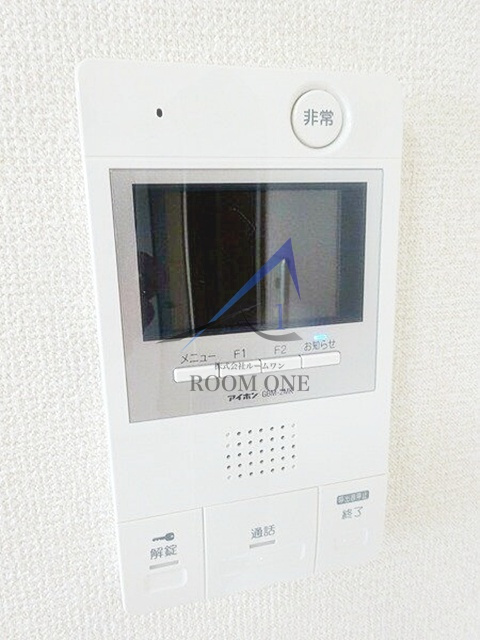 ＯＬＩＯ世田谷上野毛のセキュリティ|モニター付きインターホンです。