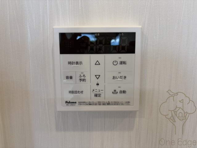 プレジオ塚本ASIANの設備